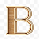 3d砖石纹路字母b