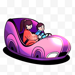 开车孩子图片_开紫色碰碰车的儿童
