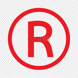r注册商标图片_注册的商标图标