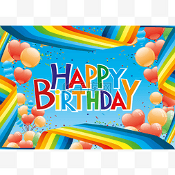 生日派对卡通气球图片_生日派对横幅与彩虹和气球.