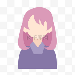 粉色紫色头发漂亮女士卡通人物图