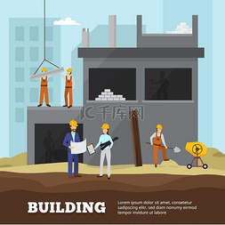 房地产城市海报图片_建筑背景图建筑行业背景与房屋设