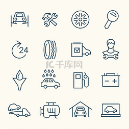 Car service flat icons