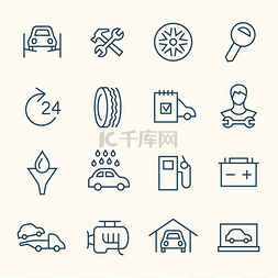 维修轮胎图标图片_Car service flat icons