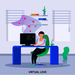 虚拟爱情约会正交组合与女孩在电