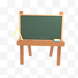 立体木头边框图片_卡通3d立体黑板边框开学季支架