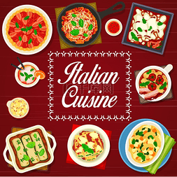 意大利美食，餐厅菜单上有意大利