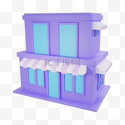 3DC4D立体紫色商店店铺