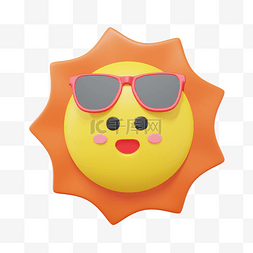 夏日太阳元素图片_3DC4D立体拟人太阳夏天