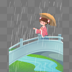 下雨谷雨桥女孩撑伞