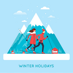 冬季旅游背景图片_男子和妇女滑雪
