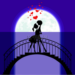 恋人在月光下桥