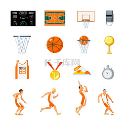 矢量篮子图片_篮球正交图标集篮球正交图标设置