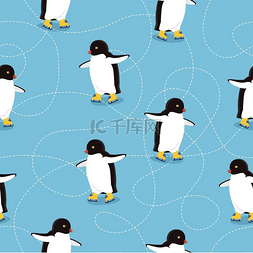 溜冰鞋矢量图图片_溜冰鞋上的企鹅无缝图案矢量企鹅