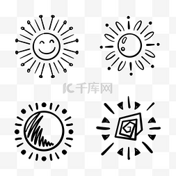 太阳简单图片_太阳简单的黑色阳光