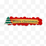 圣诞节剪纸风毛毡圣诞树标题边框
