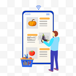 手机网购素材图片_在线购物网购生鲜买菜手机