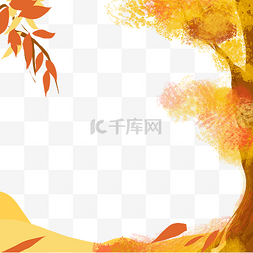 秋天泛黄树木景色氛围边框