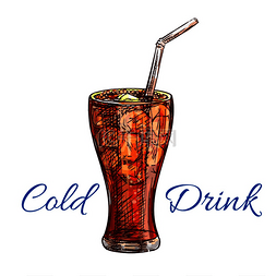 透气吸湿图标图片_冷苏打饮料与软饮料的冰素描，在