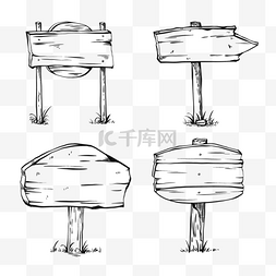 复古木板框图片_指示牌木板线稿卡通
