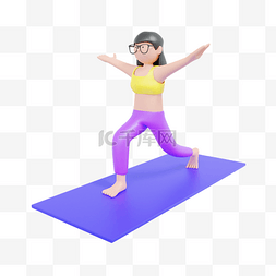 练瑜伽图片_3DC4D立体运动健身练瑜伽女孩