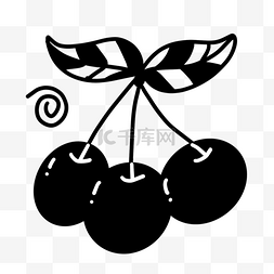 手绘水果樱桃创意黑白单色涂鸦