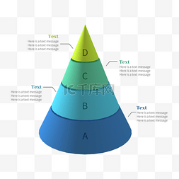 金字塔图表插画图片_3d蓝色锥形金字塔营销图表