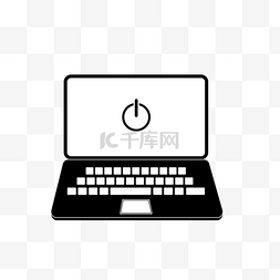电脑图标白色图片_黑白手提电脑