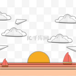 海飞机图片_云朵太阳几何剪子