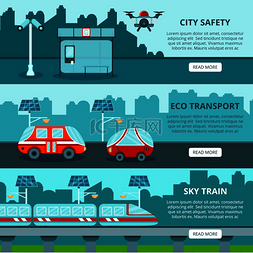 未来智能城市图片_智能城市横向横幅配有未来交通图