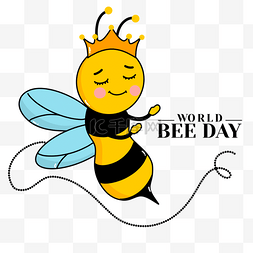 蜜蜂日图片_戴王冠的可爱蜜蜂世界蜜蜂日插画