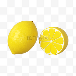 柠檬图片_3DC4D立体水果柠檬