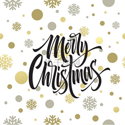 2019字体设计图片_圣诞快乐手绘字体圣诞节草书书法