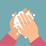 洗手人的手掌上有泡沫气泡可以防止病毒和细菌抗菌肥皂个人日常卫生保护皮肤身体护理矢量简单平面风格的卡通隔离插图洗手人的手掌上有泡沫