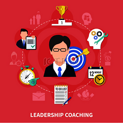 商业培训背景图片_领导力教练概念与粉红色背景平面