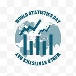 绿色地球世界统计日数据