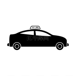 图标公共图片_出租车是黑色图标。