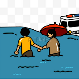 郑州城市手绘图片_极端天气城市内涝洪水抗洪救灾手