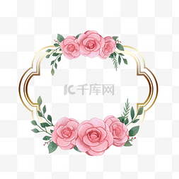 浪漫水彩花卉婚礼边框