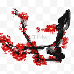 梅花水墨中国风格欢庆新年树枝