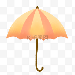 橙色粉色卡通水彩花纹雨伞
