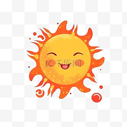 平面插图快乐可爱的太阳