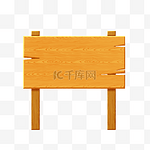 木头木牌木板指引牌边框