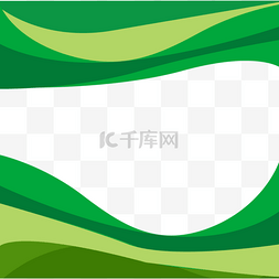 绿色文框图片_绿色拉伸曲线