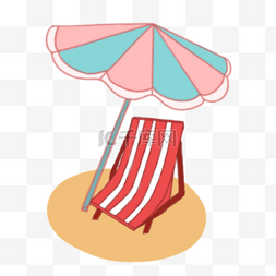蓝粉夏季遮阳伞红色椅子