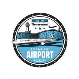 飞机机场图片_跑道上带有矢量平面的机场图标、