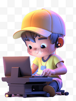 线上商城小程序图片_3D立体职业人物形象男孩程序员