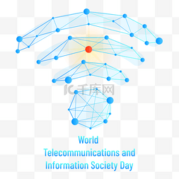 世界连接图片_信息连接世界电信和信息社会日