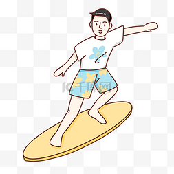 夏天冲浪海滑板男士