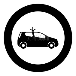 黑色平面图图片_安全车警车带有警笛图标的圆形黑